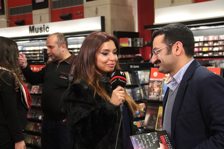 Philippe Aractingi DVD Launching